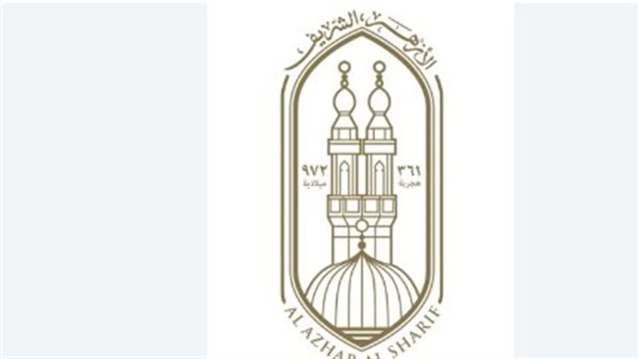 تحويل سهل.. الأزهر يعلن مواعيد وشروط التحويل بين المعاهد والمدارس